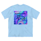 幻想奇譚のあたまおかしい天才ねこ Big T-Shirt