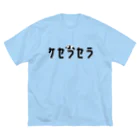 ぺんぎん24のケセラセラ‐パンダ ビッグシルエットTシャツ