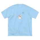 うさぎちゃんアイランドのちょっとはしたないハナクソ見て見てうさぎちゃん ビッグシルエットTシャツ