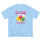 LONESOME TYPE ススの冷やし中華天国(チャイニーズロックス) Big T-Shirt