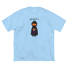 ぽんぽこあんぽんたんの悪戯を御所望か？ Big T-Shirt