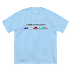 NIKORASU GOのこむで、はよせんと ビッグシルエットTシャツ