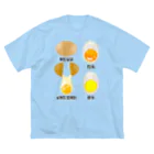 LalaHangeulの卵 生卵 半熟 完熟⁉︎　韓国語デザイン ビッグシルエットTシャツ