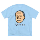 LalaHangeulのなかのさん Big T-Shirt