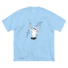 tohno_senのカマスでかまそ♪ Big T-Shirt