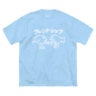 猫背のフレンドシップ（白字） ビッグシルエットTシャツ