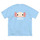 冷蔵庫からウーパールーパーのwuper Big T-Shirt