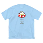 こねこめっとの夏を満喫するミジンコの休日 Big T-Shirt