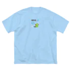 🐸かえるさんと仲間たち🐸の熱中症のかえるさん ビッグシルエットTシャツ