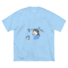 月見うどんのあっちゅん Big T-Shirt