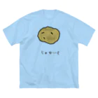 脂身通信Ｚのじゃがいも♪2103 Big T-Shirt