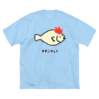 脂身通信Ｚのチキンカレイ♪2106 ビッグシルエットTシャツ