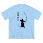 Lily bird（リリーバード）の弓道「会」と「正射必中」（男性） Big T-Shirt