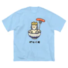 脂身通信Ｚのポセイ丼(ポセイドン)♪2111 Big T-Shirt