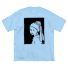 山形屋米店の真珠の耳飾りの少女 Big T-Shirt