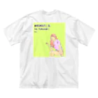 ©️みるの丸の内OLのつぶやきグッズ Big T-Shirt