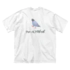 たかはらの歩いてる鳩(背面) ビッグシルエットTシャツ