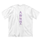 CHICHIZŌのMAOちゃん ビッグシルエットTシャツ