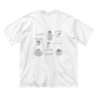 Aランチサラダ付SHOPの夏野菜たち Big T-Shirt