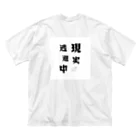 let's enjoyのlet's enjoy【現実逃避中】 Big T-Shirt
