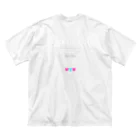 4u🩵の原価FORYOU ビッグシルエットTシャツ