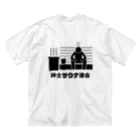 MOONの紳士サウナ連合シリーズ Big T-Shirt