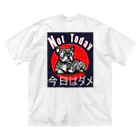 oortclouds shopの"Not Today."今日はダメ。のロゴ入りフレブルのイラストです。 ビッグシルエットTシャツ