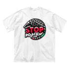 STOP POACHNGのPANGOLIN（センザンコウ） ビッグシルエットTシャツ