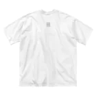 デザインストアのアレンパ-モノクロ横 (ブラックライン) ビッグシルエットTシャツ
