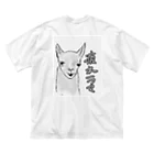 yamatintinの疲れラマ ビッグシルエットTシャツ