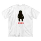 ＹＦＣのくまち Big T-Shirt