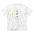 noririnoの米沢牛グッツ Big T-Shirt