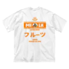 Stylo Tee Shopの（両面）温泉牛乳のフルーツ牛乳♨ ビッグシルエットTシャツ