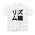 moka_mattarliのドラムマン ビッグシルエットTシャツ