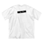 soysioのsoysio014 Big T-Shirt