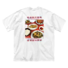 RISAの我喜歡中國菜 ビッグシルエットTシャツ