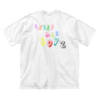 What's Up Boysのシリアスボーイズ ビッグシルエットTシャツ