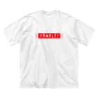 嵐山デザインのファンブルグッズ Big T-Shirt