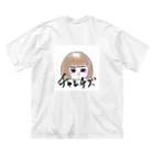 Karen Watanabe まぐろのチャムチズまぐちゃんシリーズ ビッグシルエットTシャツ