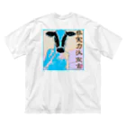 MILKMANIA STOREのSUPER ROMANTIC CD JACKET ビッグシルエットTシャツ