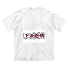 KenchosのBig-T 루즈핏 티셔츠