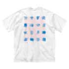 KMIの十六寿図 Big T-Shirt