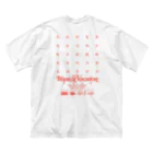 onigiri-dayoの【漢字】熱帯休暇【中国語】 ビッグシルエットTシャツ