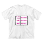 きょるみのHotelラブ街道 ビッグシルエットTシャツ