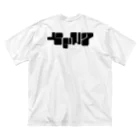 XpH7のbig XpH7 Tee 루즈핏 티셔츠