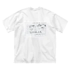 TSmakerのTSメーカー7 Big T-Shirt