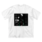 工藤シンク - Sync.Kudoの陰陽宇宙 ビッグシルエットTシャツ