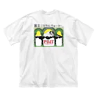 ZakkayaのFuji Water Big T-Shirt