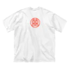 nishina-dashimakiの笹を食べるパンダ ビッグシルエットTシャツ