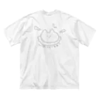 藍白🍉(あいじろ)のわいふぁいとんでるねこ【せなか】 ビッグシルエットTシャツ